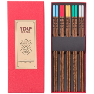 家用筷子刻字定制区分鸡翅木一人一筷分人分色筷分餐个人专用高级