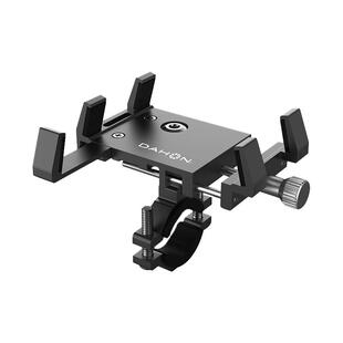 dahon大行自行车手机导航支架山地车骑行防震车载固定架p8d7配件