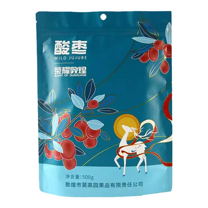 莫园酸枣敦煌特产酸甜味小枣子
