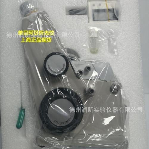 上海光学2WAJ单目阿贝开票客服折射折射率仪专折光仪联系仪