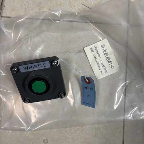 议价IBUKI KOGYO PUSH BUTTON SWITCH DWG.NO EAA-5781