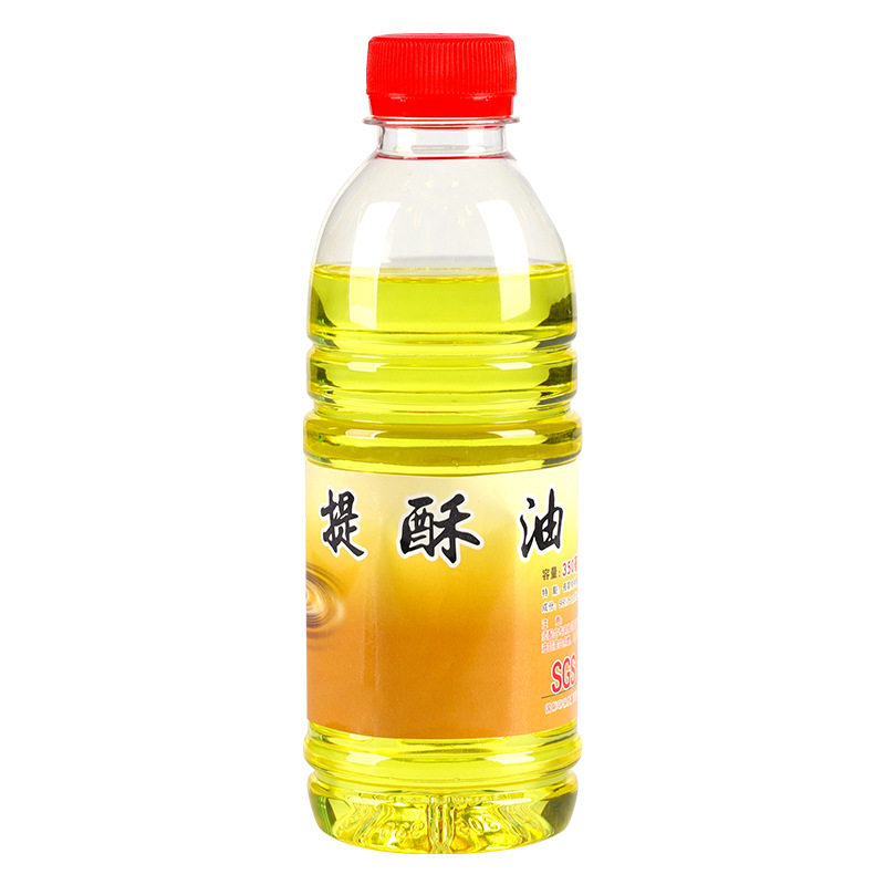 菩提液体酥油2L环保灯油批发火油长明灯酥油灯供佛供灯煤油灯