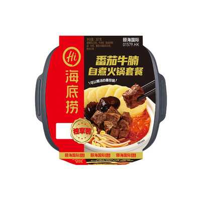 海底捞自热火锅麻辣嫩牛番茄牛腩免煮自热锅独享装自煮火锅户外