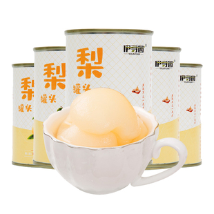 新鲜水果糖水砀山雪梨罐头整箱批发商用鲜果捞烘培专用正品旗舰店