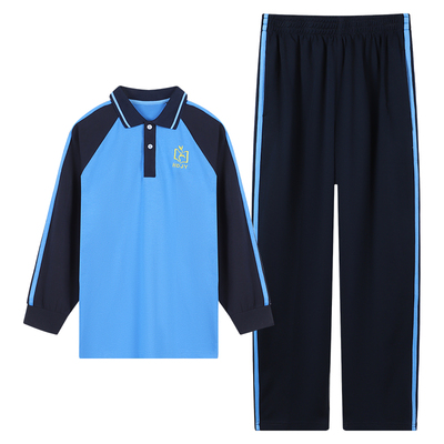 惠东县中小学生统一校服春秋套装