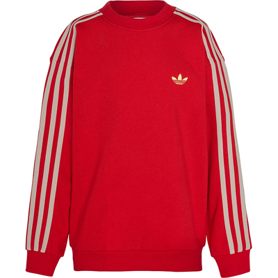Adidas/阿迪达斯正品三叶草儿童日常圆领套头耐穿休闲卫衣IA8933