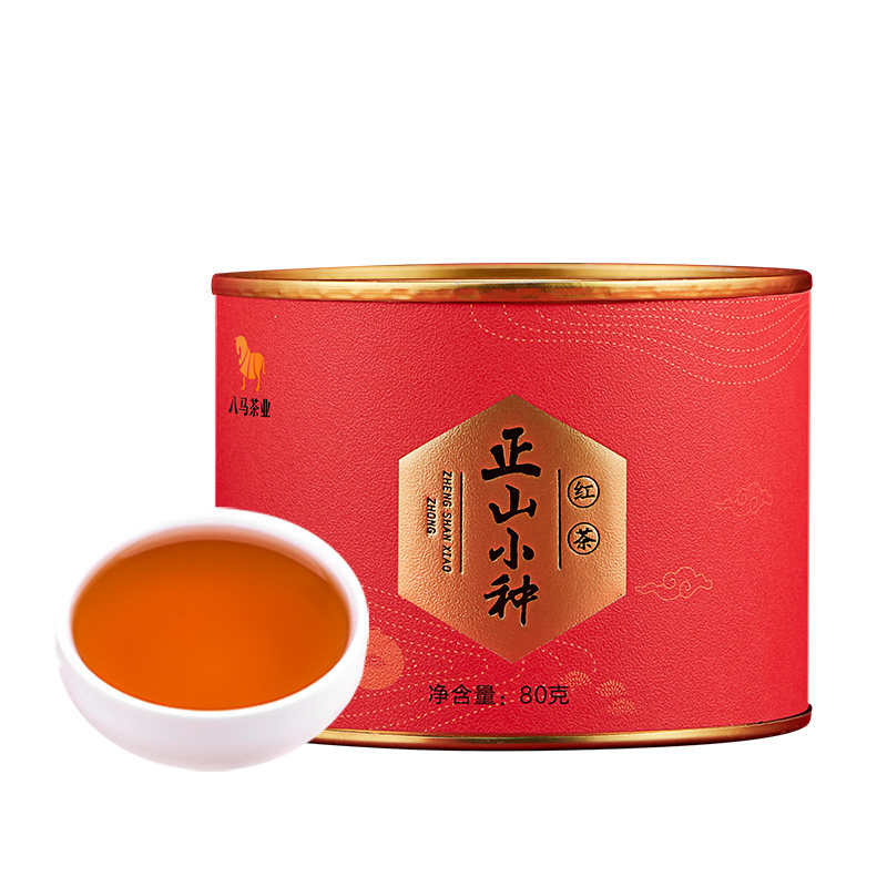 八马茶业正山小种红茶罐装茶叶80gx3罐