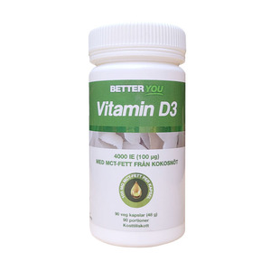 现货瑞典中老年维生素D矿物质高吸收保健药房betteryou维他命d