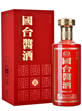 贵州53度瓶装酱香型白酒