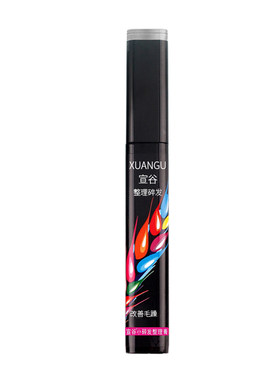 整理膏不油腻碎发神器宣谷