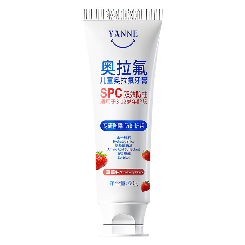 儿童牙膏3到6到12岁含氟换牙期专用防蛀龋固齿官方旗舰店宝宝正品