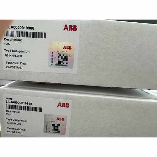 【议价-可维修】 6314HR-900 /均有货