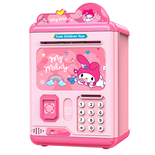 儿童存钱罐女孩2025年只进不出储蓄密码箱指纹钥匙识别银行大容量