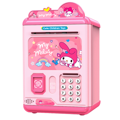 美乐蒂儿童存钱罐女孩2025年新款男孩只进不出储蓄密码箱指纹钥匙