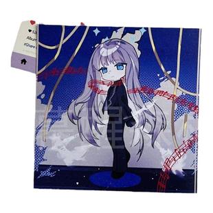 【幕醒森林】废墟图书馆周边Roland吧唧徽章立牌钥匙扣挂件明信片