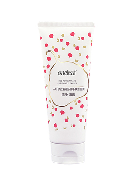 一叶子红石榴泡沫洗面奶清洁保湿