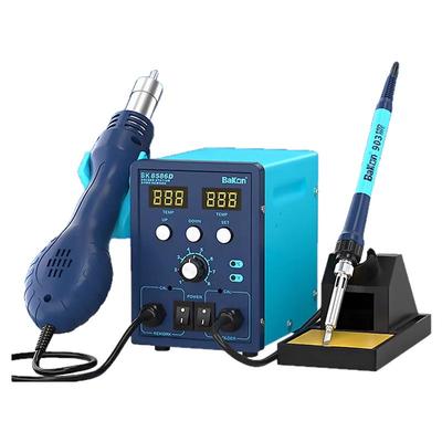 白光热风枪焊台二合一BK8586D