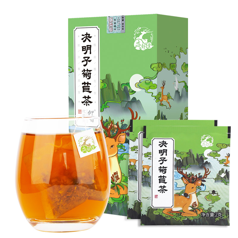 仰甘草茶亦舒堂菊苣决明子茶枸杞搭菊花九茶熬夜