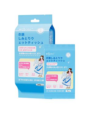 Misscell衣物清洁去渍湿巾神器