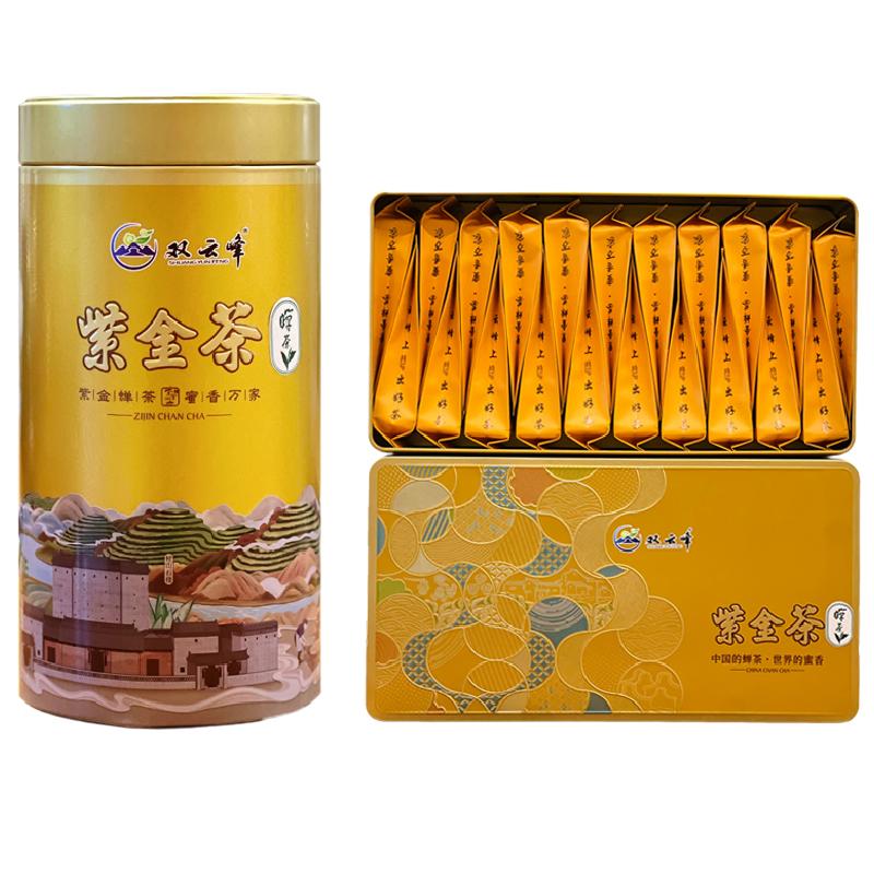 河源紫金蝉茶龙窝茶广东高山云雾独立茶叶小包装礼盒送礼特产250g