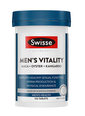 【Swisse正品】男士锌硒片
