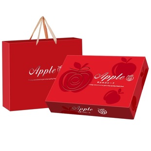 高档苹果包装礼盒洛川烟台红富士阿克苏礼品盒12枚手提纸箱空盒子
