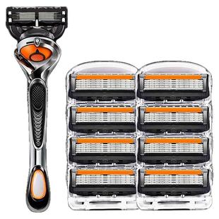 2026款吉速利手动剃须刀五层刀片刮胡刀通用5层刀片防刮伤刀头