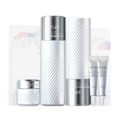 【送1套】欧诗漫水乳套装保湿女