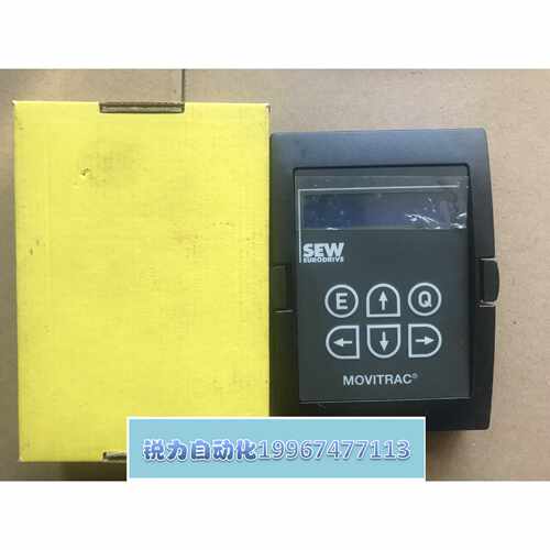 议价SEW变频器操作面板 FBG31C-08, DBG11B-08, DBG11A-01 正品成