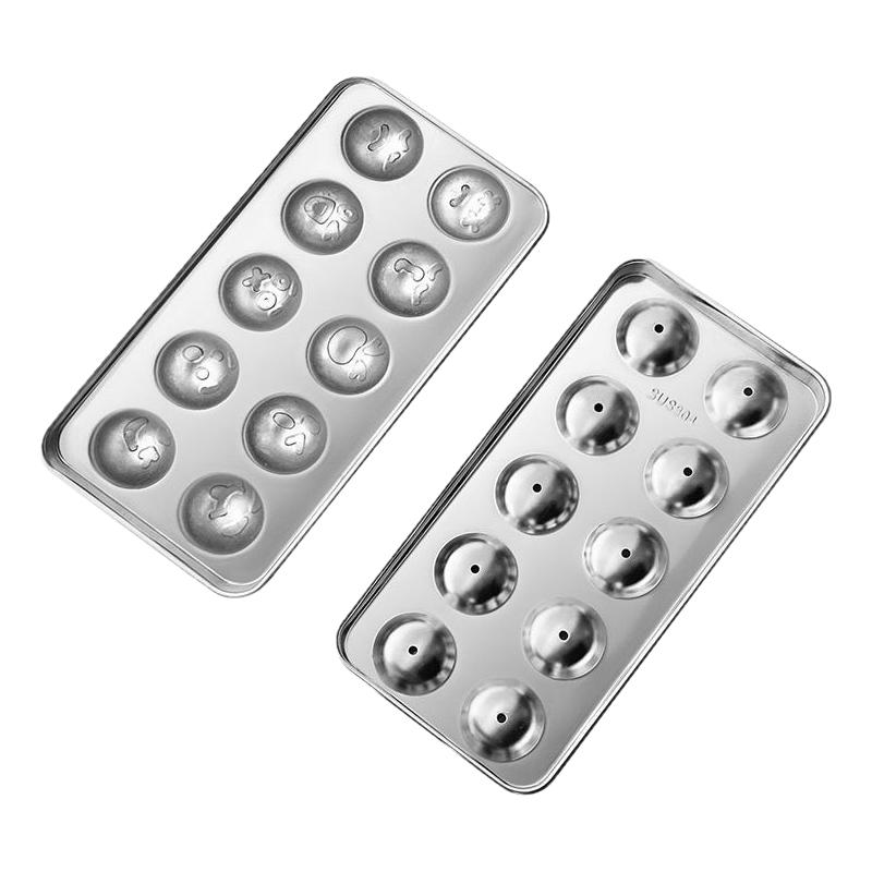 食品级不锈钢防霉易脱冰格球形巧克力模具速冻家用果肉丸子储存盒