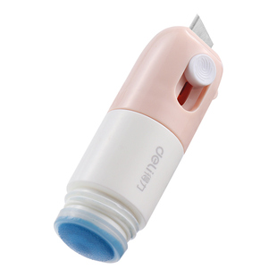 得力快递涂码笔热敏纸涂改液快递单信息消除器保密印章快递面单涂抹涂鸦保护个人隐私信息遮盖涂抹防泄密消除