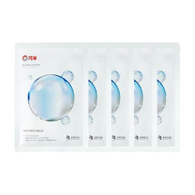 华熙生物珂岸补水舒缓面膜