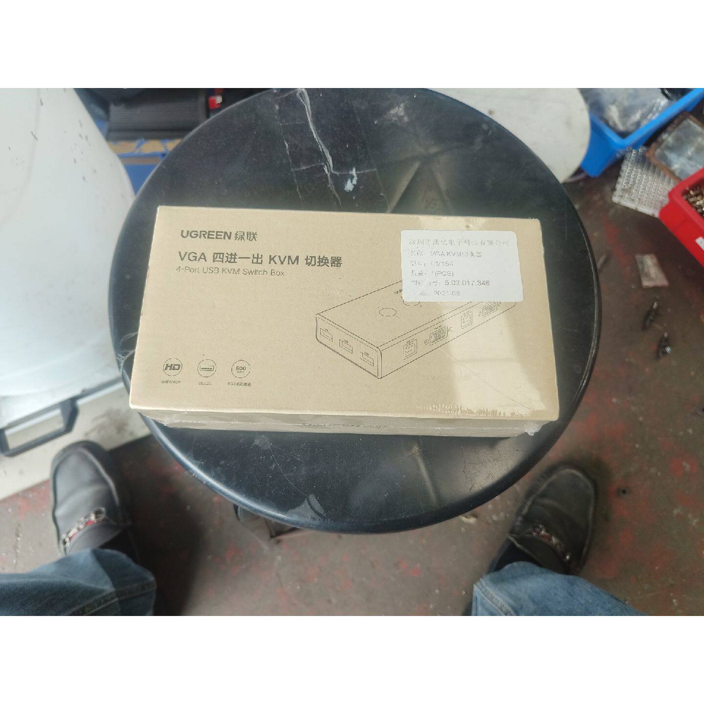 【议价】全新绿联VGA四进一出KVM切换器闲置转让有需要的可图片