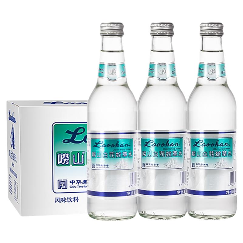 【3箱】崂山白花蛇草水330ml*36瓶