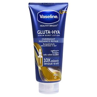 凡士林身体乳夜间美白果酸泰国版热销榜粉啵啵保湿滋润女皮肤干燥