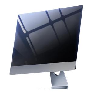 【防窥专用】电脑防窥膜屏幕台式防偷窥防蓝光辐射显示器屏保护屏罩挡板笔记本护眼27寸14挂式24窥视21.5隐私