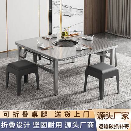 德国工业齐齐哈尔烤肉炉家用摆地摊大排档可折叠便携烧烤一体户外