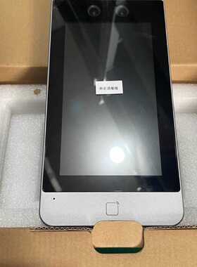 威视DS-K1T6QT-F71AM全新7台，的来—议价