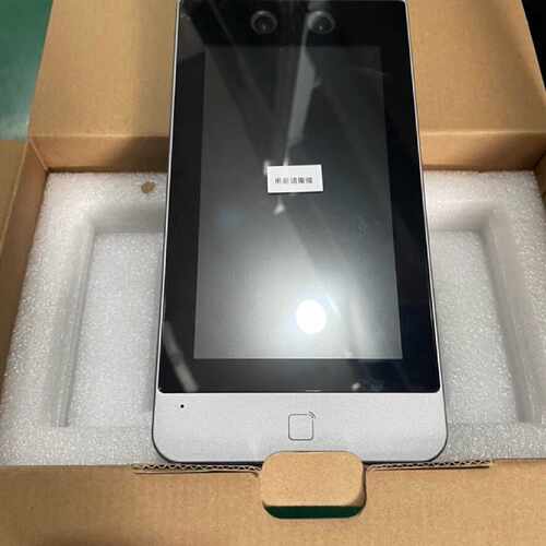 威视DS-K1T6QT-F71AM全新7台，的来—议价