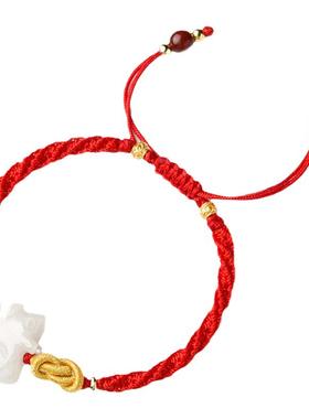 2026年属牛太岁红绳手链三合生肖