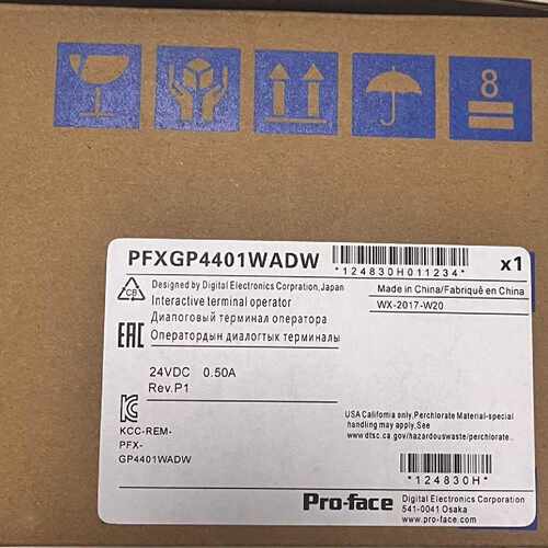 溢价-普洛菲斯 PFXGP4301 4401 2 WTADW系