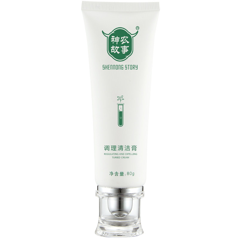 神农故事调理清洁膏80g深层清洁皮肤洁净毛孔面部按摩膏净爽清颜