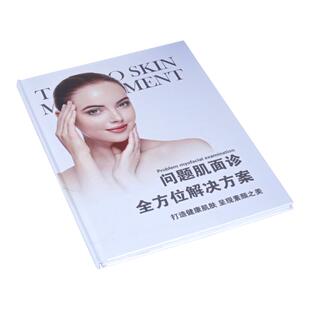 问题性肌肤沟通成交画册美容院面诊营销工具素颜肌斑敏痘解决方案