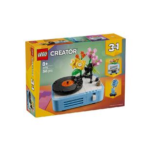 LEGO/乐高CREATOR系列鲜花唱片机31172积木玩具3in1