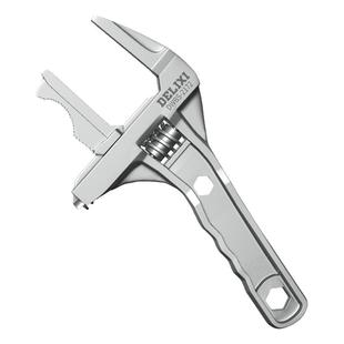 德力西卫浴扳手水暖安装万能多功能扳手短柄大开口水龙头专用工具