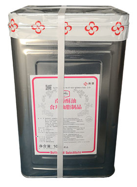 南侨酥油16kg铁桶黄油糕点烘焙用