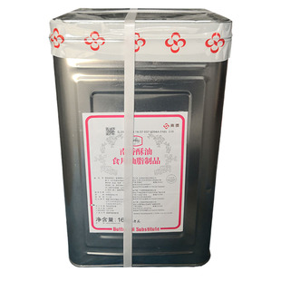 南侨/南桥酥油铁桶酥油16kg纸箱装 饼干/面包/曲奇烘焙原料用油