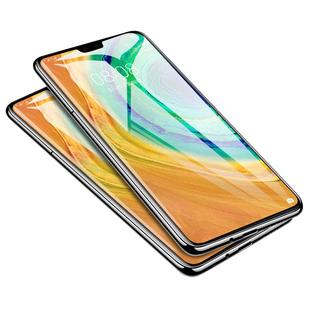 适用华为mate70钢化膜nova13手机膜pura70防窥p70p60p50p40p30m70活力P50E版mate60/12/n10/9/8/7新款mt70SE6