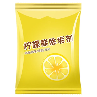 水龙头除垢清洁剂柠檬酸除垢剂