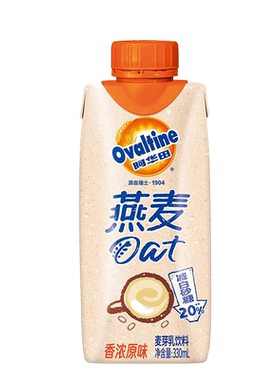 阿华田麦芽整箱装早餐代餐乳饮料